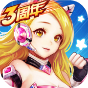 森林排球赛