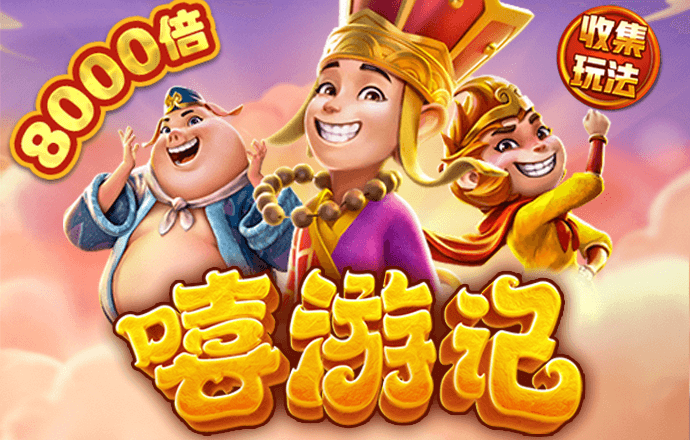2o24澳门正版精准资料