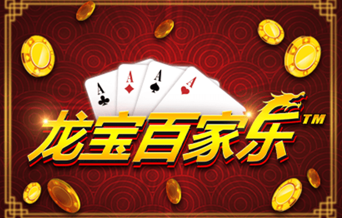 亚美体育官网app下载