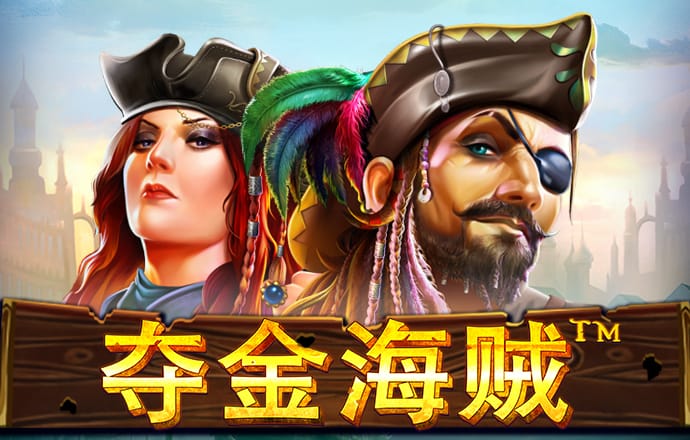 博鱼综合官方app下载